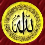 Allah-150x150