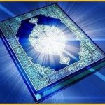Quran-150x150