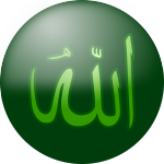 allah2-150x150