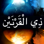 dhul qarnayn